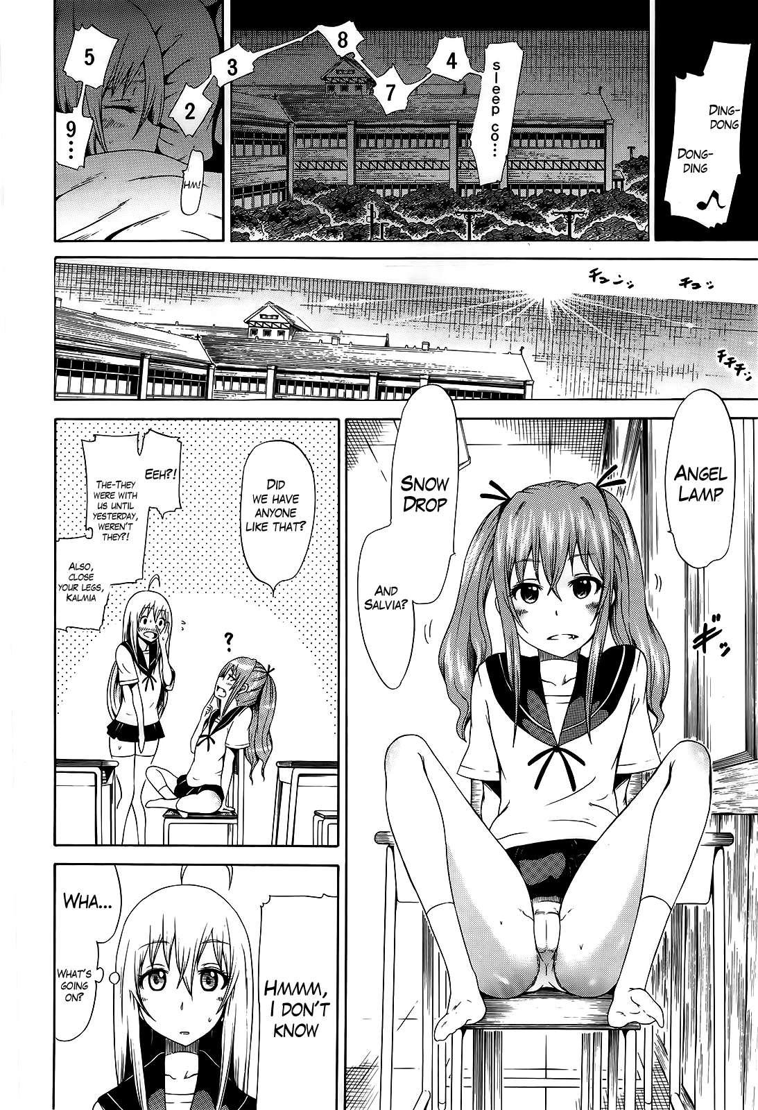 Beautiful Girls Club (akatsuki Myuuto) Chapter 1000 Page 151